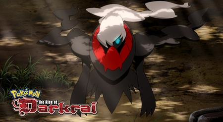 Pokémon the Movie 10: The Rise of Darkrai – With Hebrew Translation!