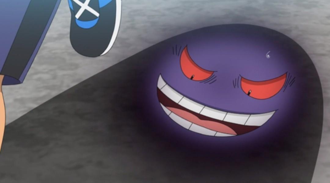 Pokémon on the Psychologist's Couch – Episode 12: Spirit of Fortuna* (Not necessarily in a good way)