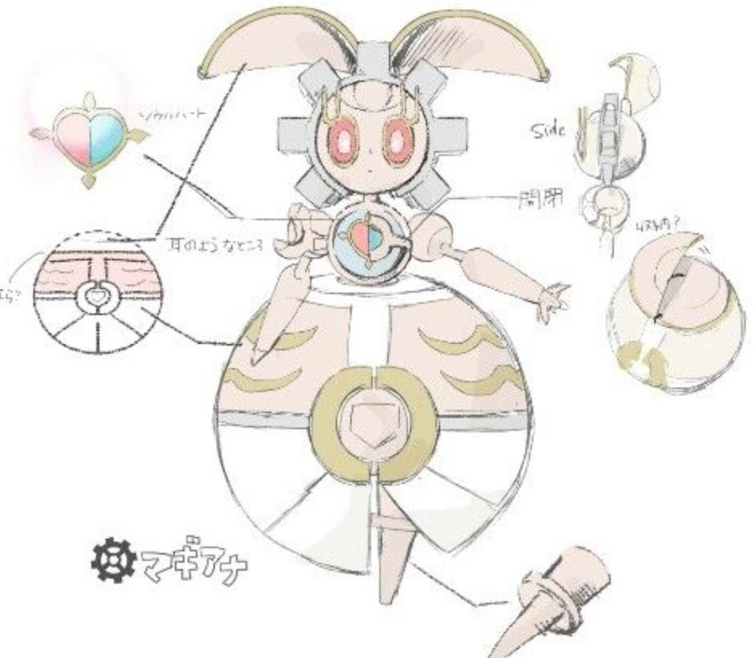 Pokémon on the Psychiatrist's Couch – Episode 18: The AI of the Pokémon World (Part 2)