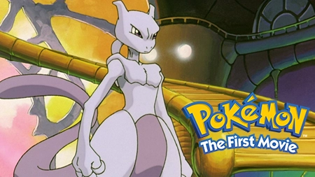 Pokemon the Movie: Mewtwo Strikes Back – With Hebrew Translation!