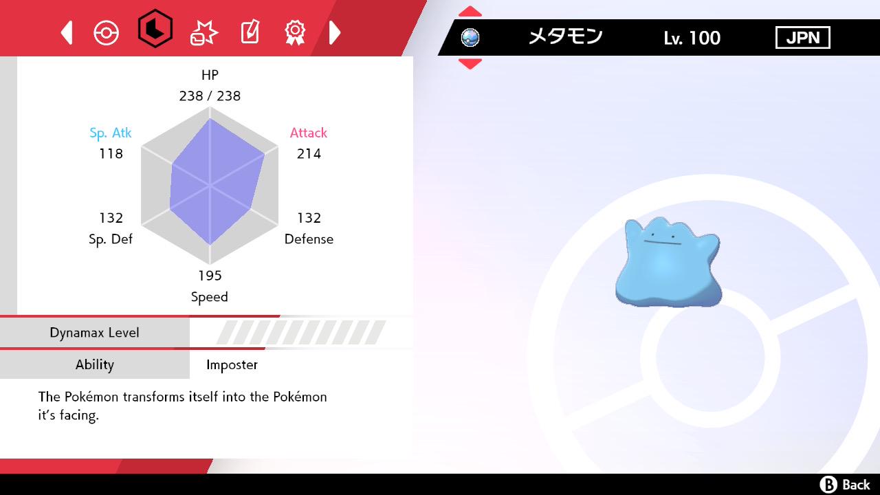 Shiny DITTO Calm Japanese Masuda Pokémon Pokémon Sword and Shield Shiny 6IV Ditto Breeding Pokémon Masuda Method Pokémon card photo 3