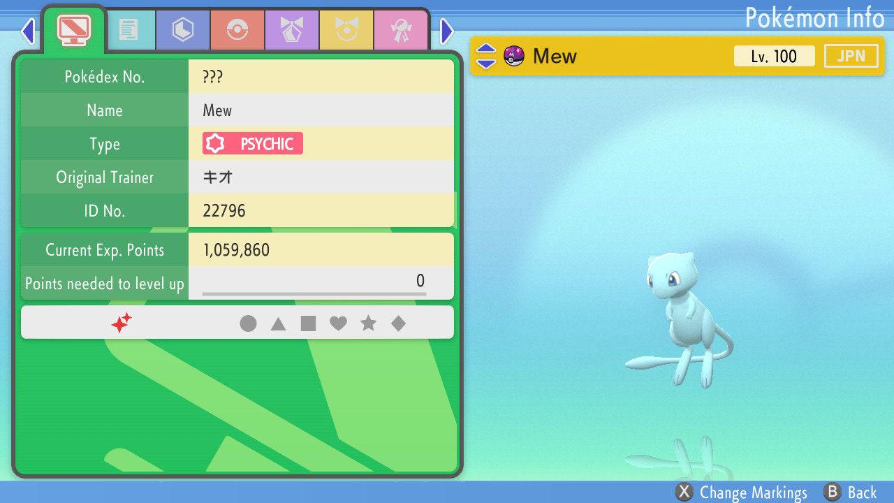 Shiny Mew Pokemon Brilliant Diamond Shining Pearl 6IV Competitive Battle Ready Pokémon card photo 3