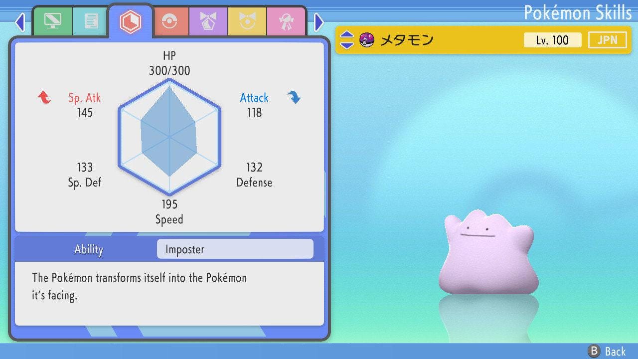 Non Shiny 6IV DITTO Japanese Masuda Pokemon Pokémon Brilliant Diamond and Shining Pearl 6IV Pokemon Breeding Japanese Ditto Pokémon card photo 3