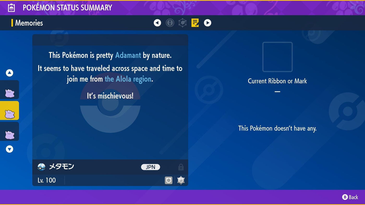 SHINY 6IV DITTO Bundle (Adamant, Modest, Timid, Jolly, Bold, Calm) Japanese Masuda Pokémon Scarlet Violet Breeding Pack Pokémon card photo 4