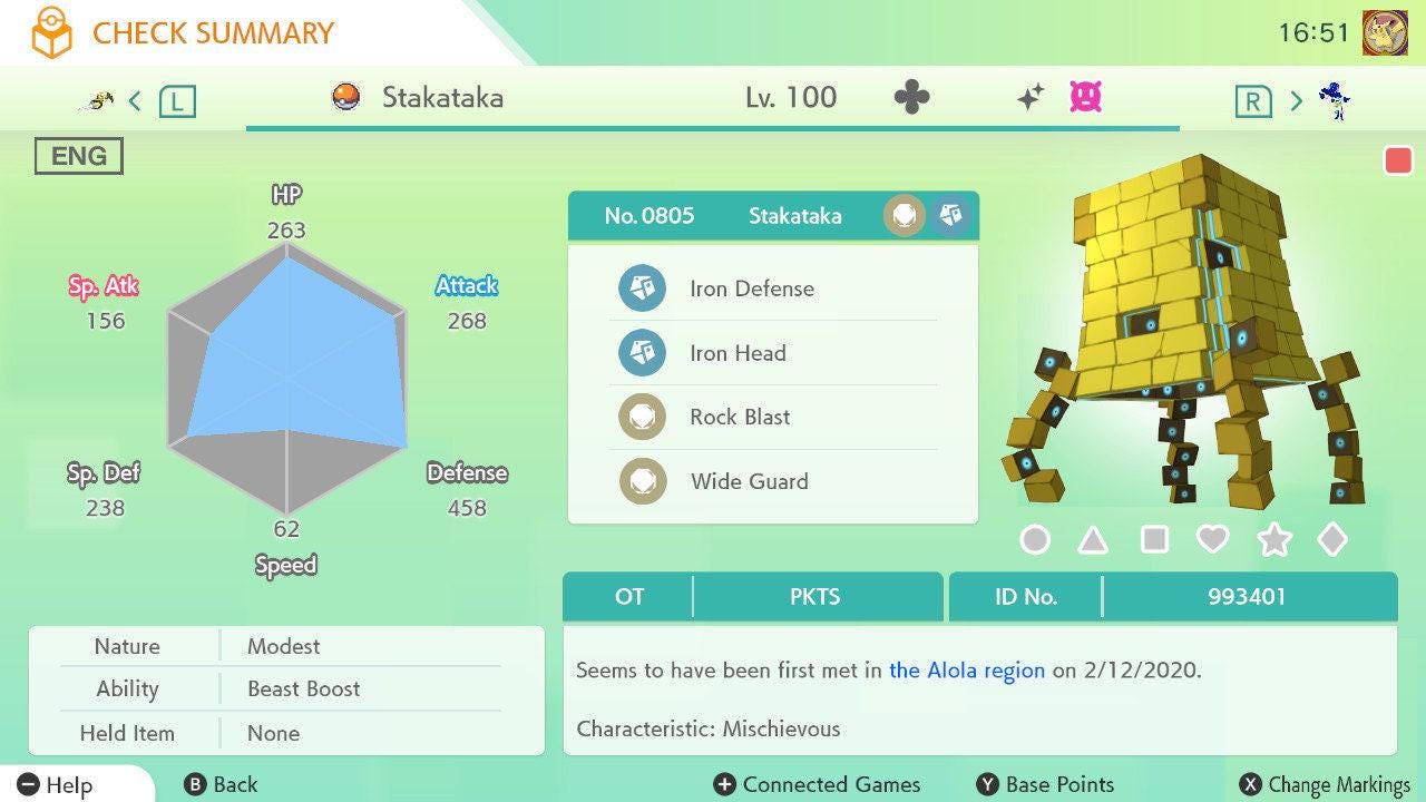Shiny STAKATAKA Pokémon HOME 6IV Competitive Battle Ready – Pokémon HOME Transfers Pokémon card photo