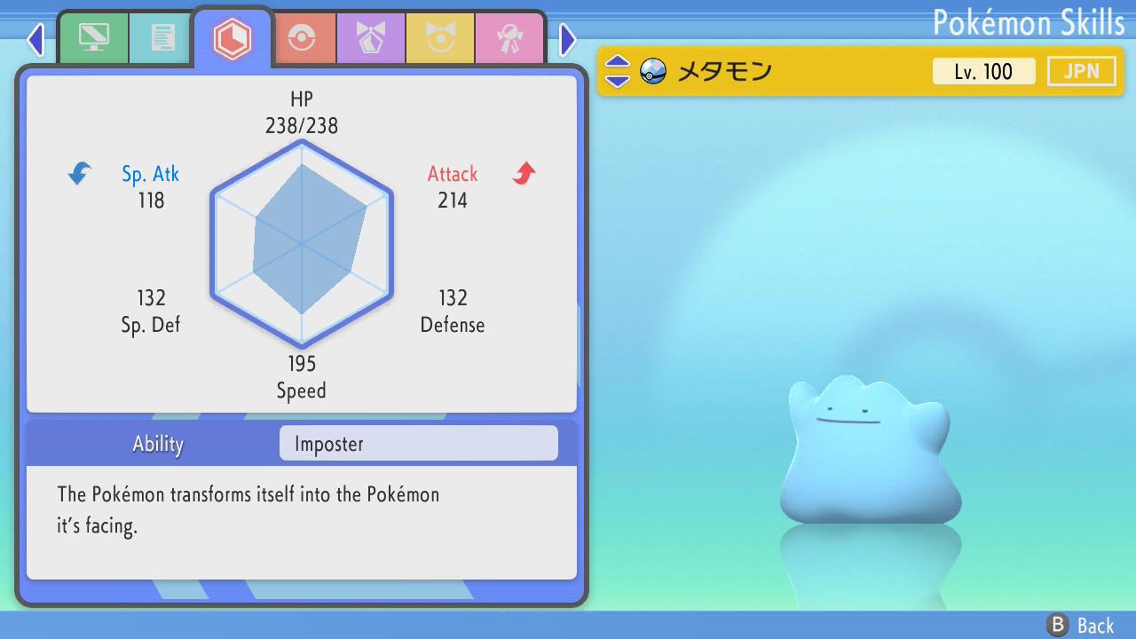 SHINY 6IV DITTO Bundle (Adamant, Modest, Timid, Jolly, Bold, Calm) Japanese Masuda Pokémon Brilliant Diamond Shining Pearl Breeding Pack Pokémon card photo 3