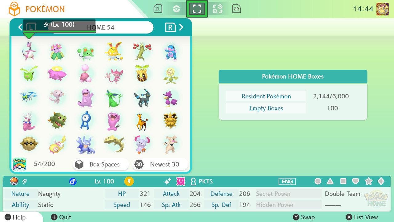 Pokemon HOME 6IV Shiny JOHTO POKEDEX Pokemon Scarlet Violet Pokemon Sword Shield Pokemon Lets Go, Pokemon BdSp, Pokemon Legends Arceus Pokémon card photo 3