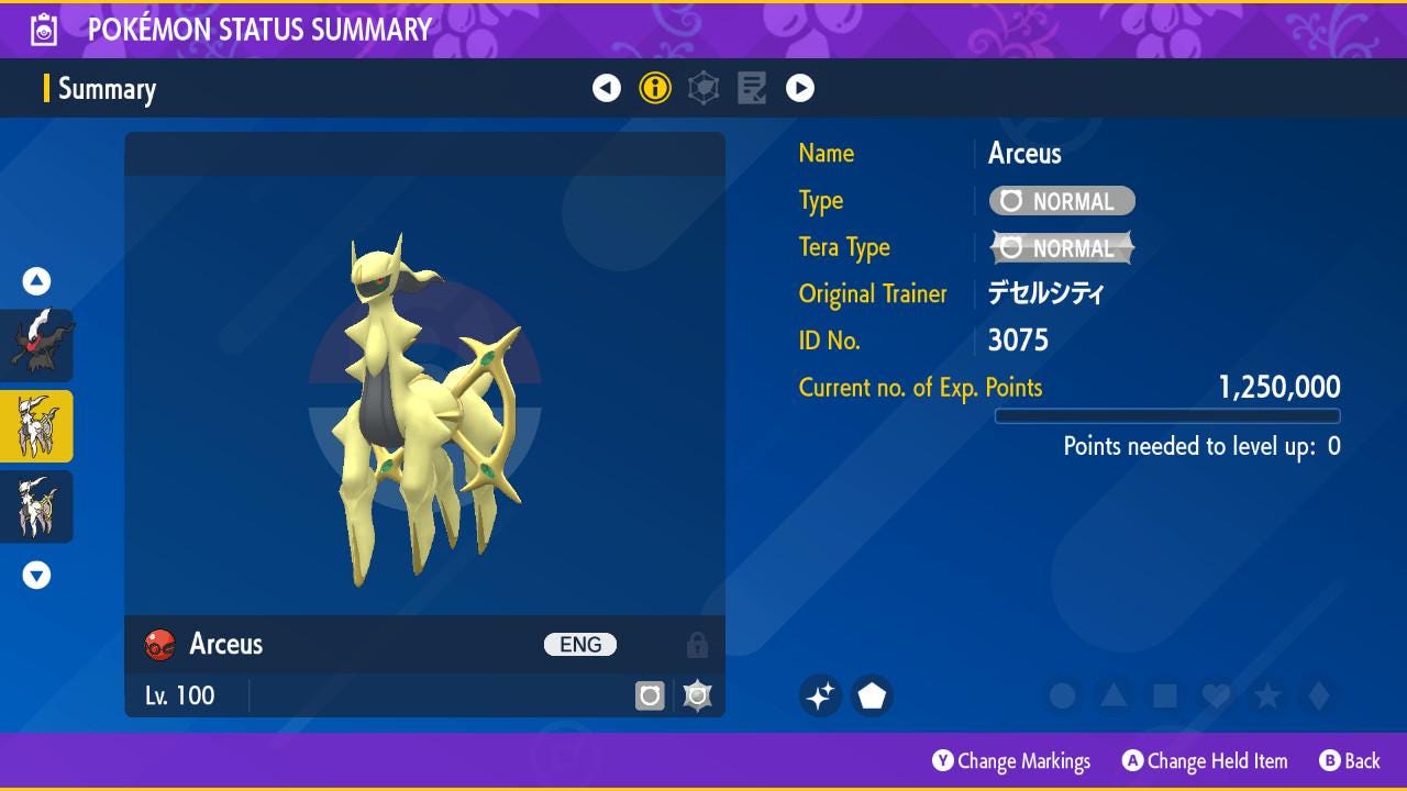 Event SHINY 6IV ARCEUS Pokémon Scarlet and Violet 6IV Pokemon Mythical Pokemon Competitive Battle Ready Free Shiny Pokémon card photo 2