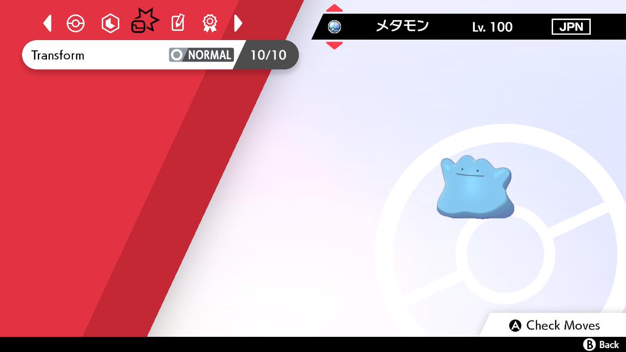 Shiny DITTO Calm Japanese Masuda Pokémon Pokémon Sword and Shield Shiny 6IV Ditto Breeding Pokémon Masuda Method Pokémon card photo 4