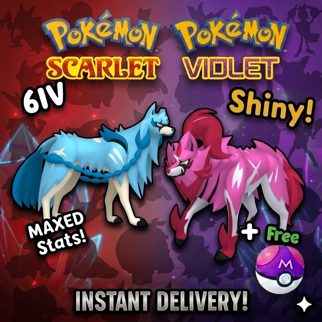 SHINY Zamazenta, Zacian Bundle Pack 6IV EV Pokémon Scarlet and Violet 6IV Pokemon Free Shiny Switch 2 – Scarlet & Violet Bundles Pokémon card photo