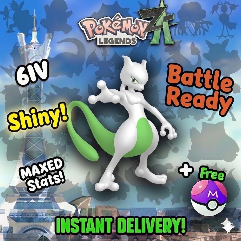 Foto de la carta Pokémon Pokémon ZA Mewtwo Regalo Misterioso Variocolor 6IV Pokémon Legends ZA 6IV Competitivo Listo para la Batalla Pokedex