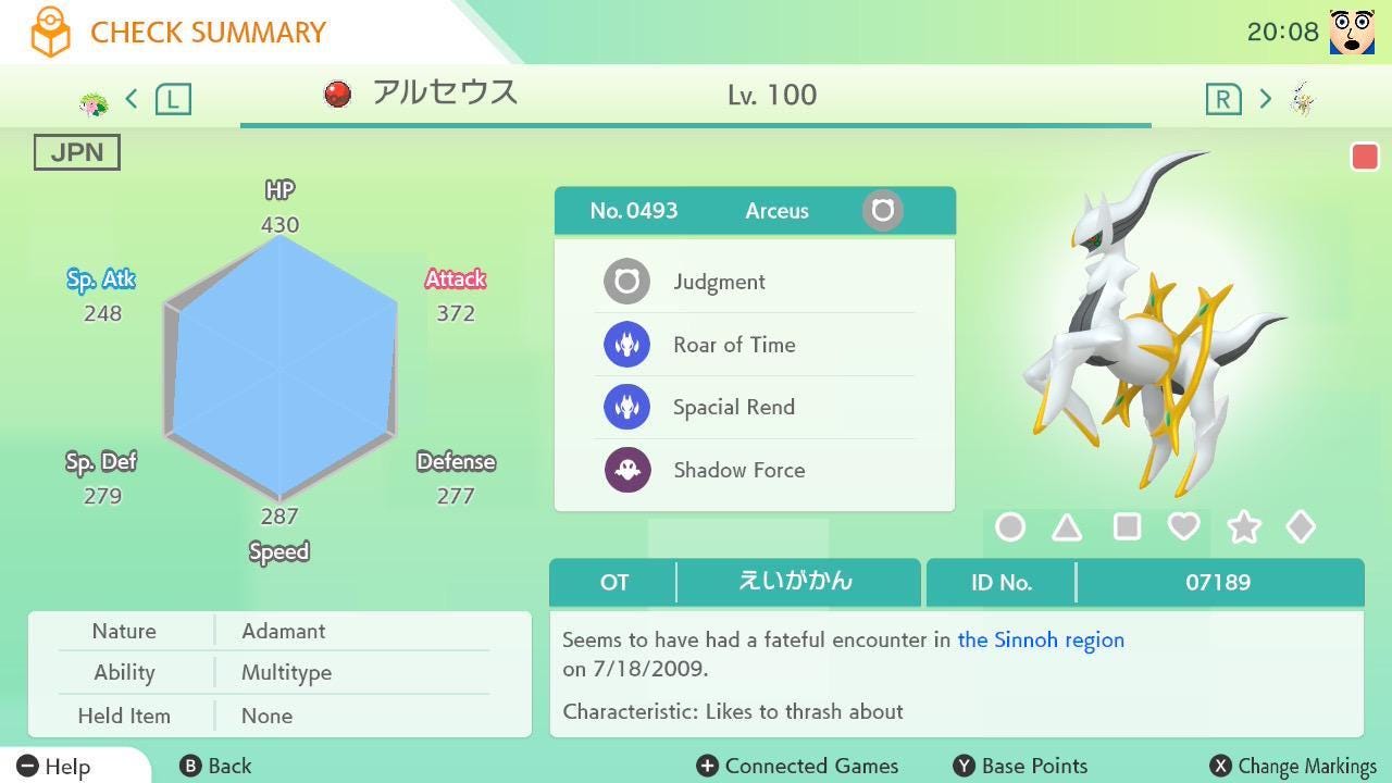 JPN Movie Arceus 2009 6IV Legal Lv100 Adamant Judgment + Roar of Time Event Mythical Pokémon HOME + SV Compatible – Pokémon HOME Transfers Pokémon card photo