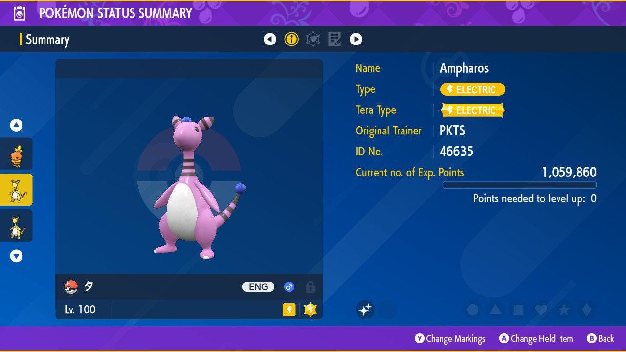 Foto de la carta Pokémon AMPHAROS variocolor Pokémon Escarlata y Púrpura 6IV competitivo listo para la batalla