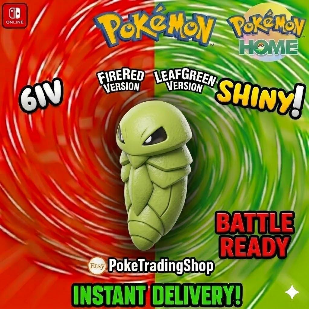 SHINY KAKUNA Pokémon FireRed LeafGreen 6IV Competitive Battle Ready Pokémon card photo