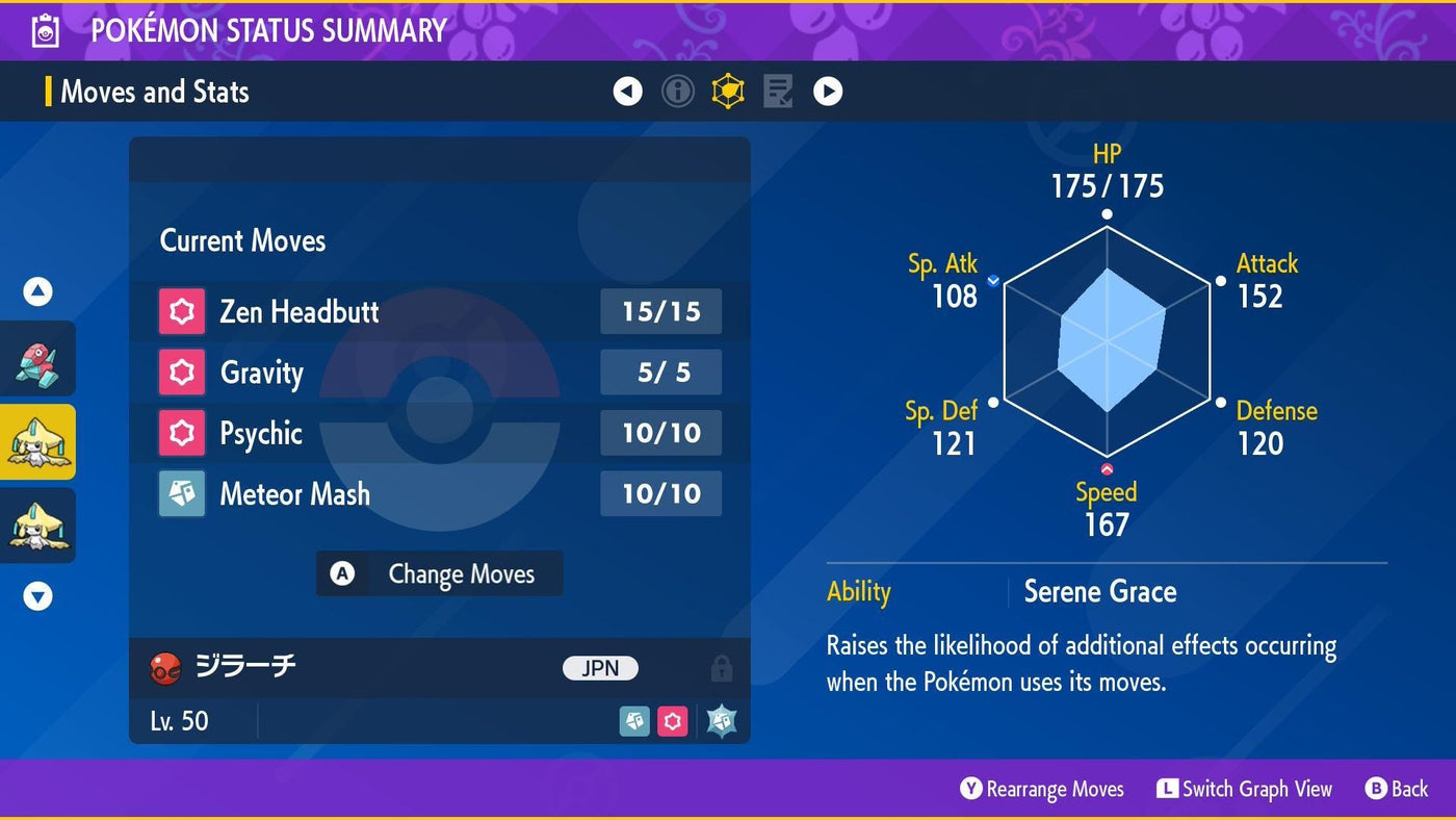 Rare Jirachi Lv. 50 2013 Festival Origin Pokémon HOME Trade Scarlet Violet Mythical Event Gift Bonus Shiny Pokémon card photo 2