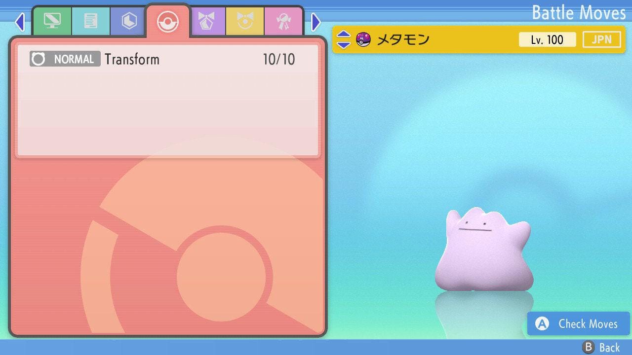 Non Shiny 6IV DITTO Japanese Masuda Pokemon Pokémon Brilliant Diamond and Shining Pearl 6IV Pokemon Breeding Japanese Ditto Pokémon card photo 4
