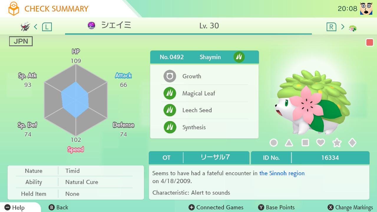 JPN Event Shaymin (2009) Lv.30 Timid Nature Flower Paradise Legal in HOME Pokémon Games OT: リーサル7 – Exclusive Event Pokémon Pokémon card photo