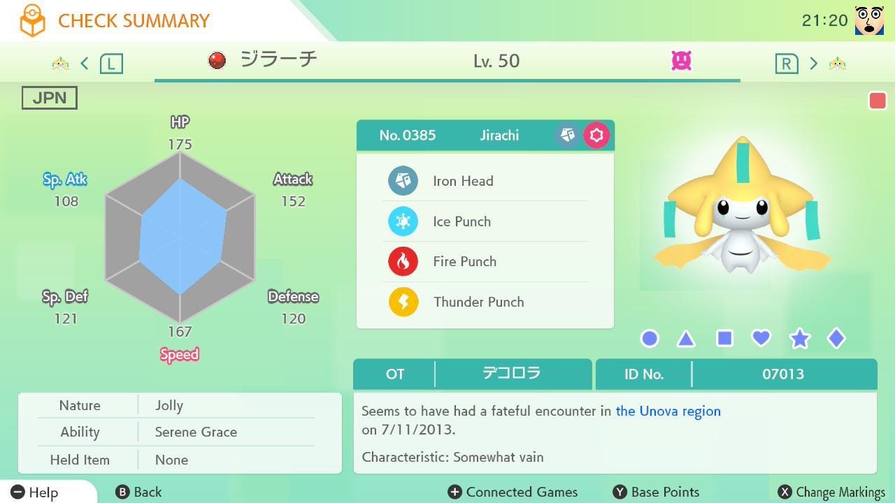 Pokemon HOME Jolly Event Jirachi 07013 (デコロラ) Shiny Locked Legit Scarlet Violet, Sword Shield, BdSp, Legends Arceus Rare Gen 5 Transfer – Legends Arceus Pokémon card photo