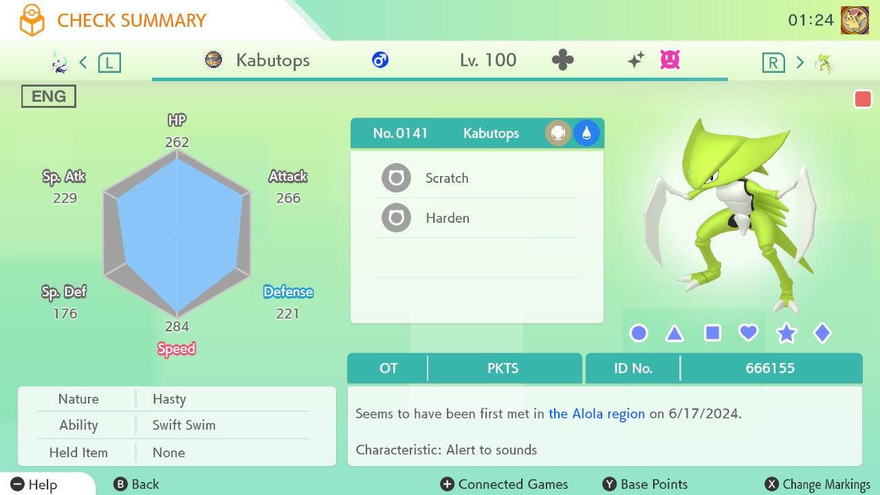 Shiny KABUTOPS Pokémon HOME 6IV Competitive Battle Ready – Pokémon HOME Transfers Pokémon card photo