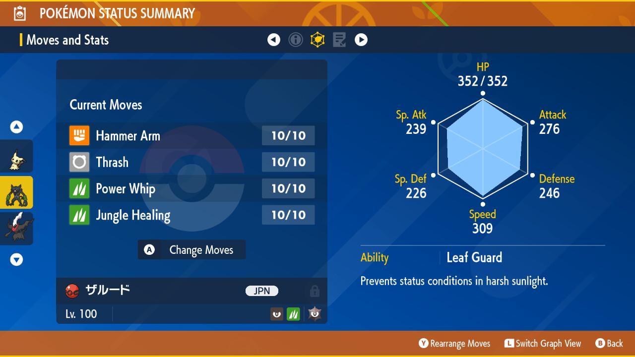 Shiny Event 241122 Zarude Scarlet Violet 6IV Competitive Battle Ready Pokémon card photo 2