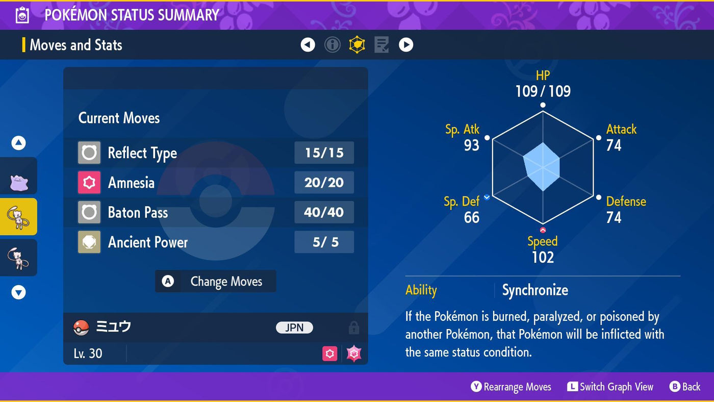 Event MEW Faraway Island Lv.30 Original Pokémon Scarlet Violet + HOME Compatible Japanese Name Bonus Gift Included Pokémon card photo 2