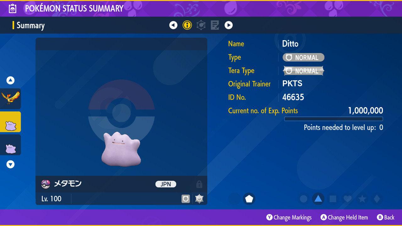 Foto de la carta Pokémon DITTO no variocolor 6IV japonés Masuda Pokémon Escarlata y Púrpura 6IV Pokémon No legendario ZA de cría Ditto japonés
