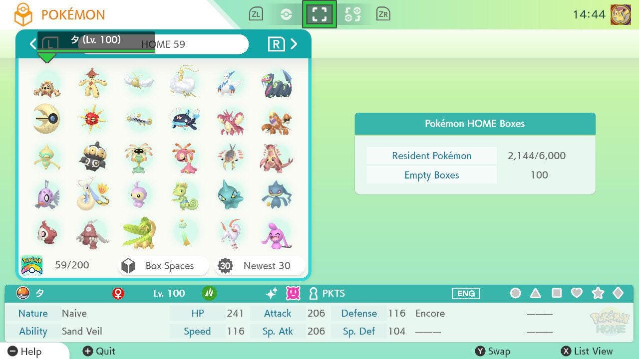 Pokemon HOME 6IV Shiny HOENN POKEDEX Pokemon Scarlet Violet Pokemon Sword Shield Pokemon Lets Go, Pokemon BdSp, Pokemon Legends Arceus Pokémon card photo 5