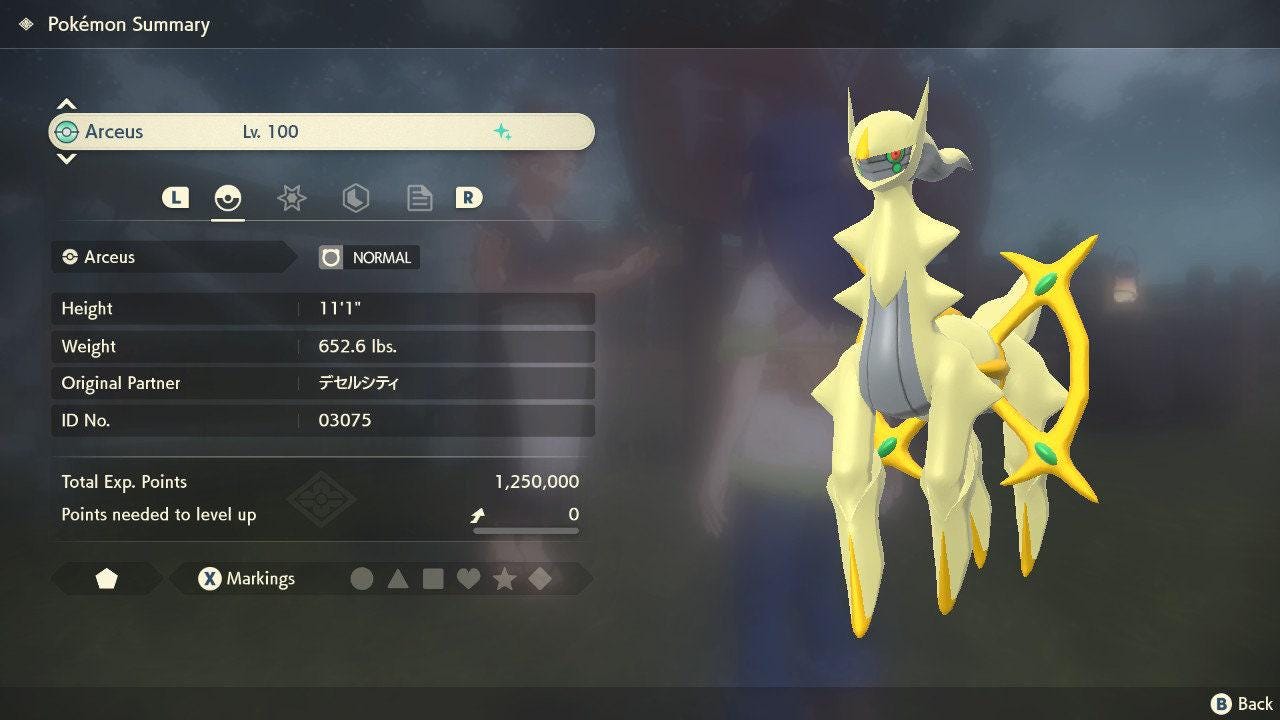Shiny Arceus Pokemon Legends Arceus 6IV Competitive Battle Ready Pokémon card photo 4