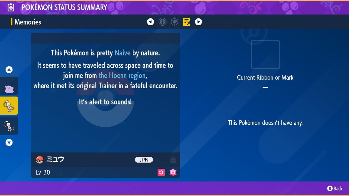 Event MEW Faraway Island Lv.30 Original Pokémon Scarlet Violet + HOME Compatible Japanese Name Bonus Gift Included Pokémon card photo 3