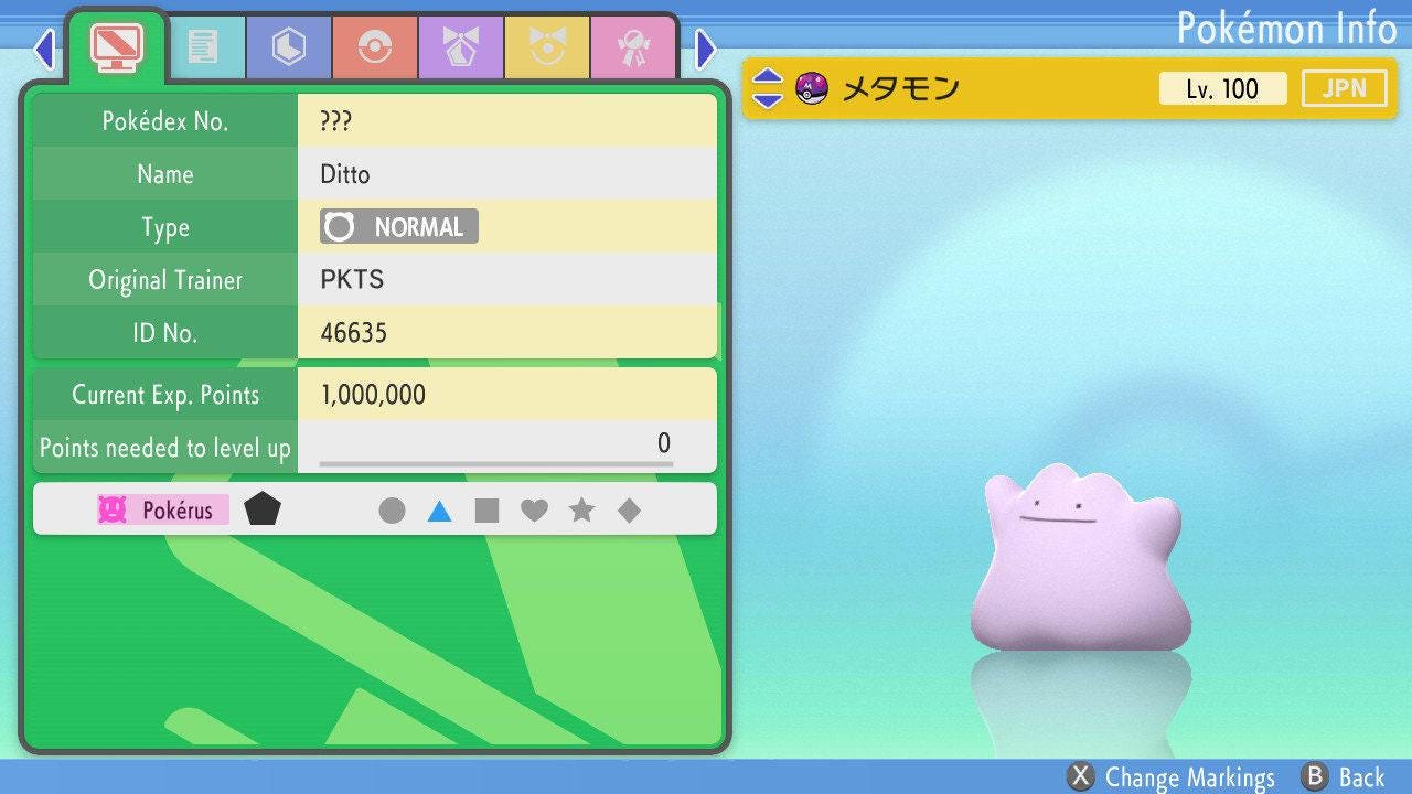 Non Shiny 6IV DITTO Japanese Masuda Pokemon Pokémon Brilliant Diamond and Shining Pearl 6IV Pokemon Breeding Japanese Ditto – Brilliant Diamond & Shining Pearl Pokémon card photo