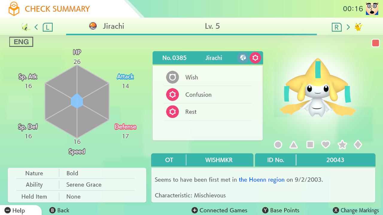 Фото покемона Комплект Pokémon Colosseum, Pokemon Home Shadow Pokémon Colosseum Bundle, 6IV Competitive, Home Trade, Готовый к бою, Быстрая доставка 6