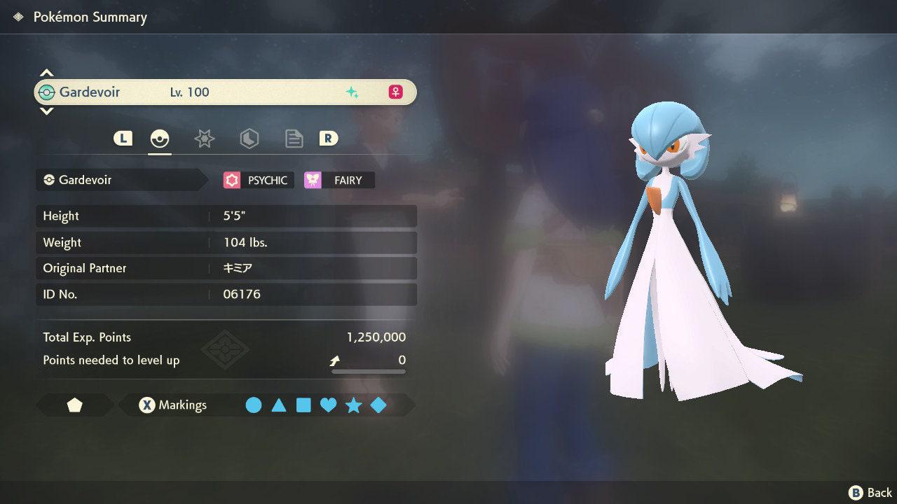 Shiny GARDEVOIR Pokémon Legends Arceus 6IV Pokemon Competitive Battle Ready + EVs Free Shiny Switch 2 Pokémon card photo 2