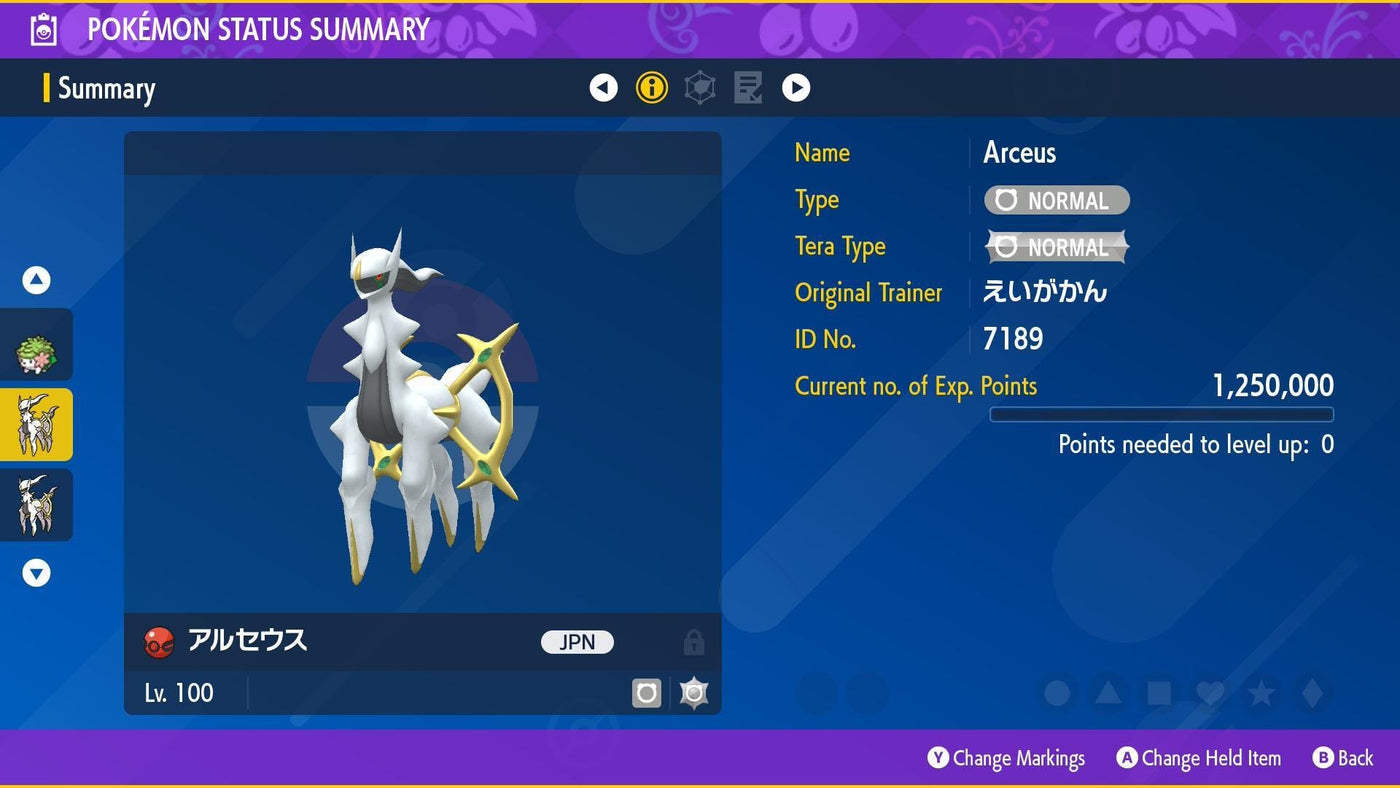 Event Arceus Lv.100 Movie Pokémon Scarlet Violet + HOME Compatible Japanese Name Judgment Move Bonus Gift Pokémon card photo
